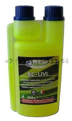 УФ UV добавка ультрафиолетовая добавка bc-uvl 350 мл. 46 доз краситель фреона для автокондиционеров