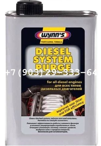 Wynn&#039;s Diesel System Purge промывка дизель W89195
