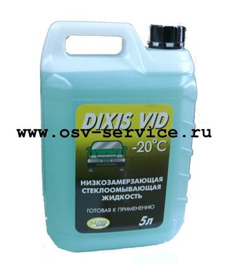DIXIS VID-20 Cтеклоомывающая жидкость 5 л.